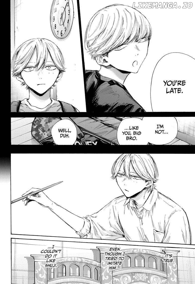 Blue Box, Chapter 164 image 12